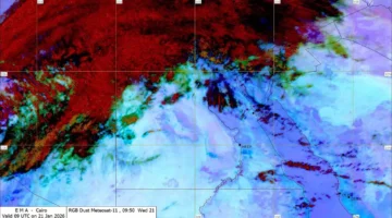 طقس غير مستقر.. غطاء سحابي يحجب الشمس وتوقعات بهطول أمطار في 4 محافظات